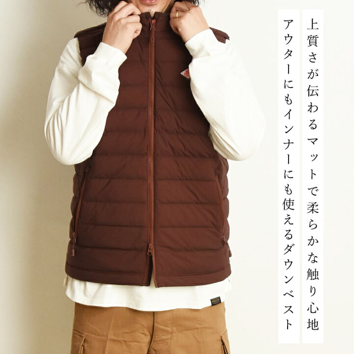 楽天市場】【セール／30%OFF】ダントン DANTON ミドルダウンベスト 