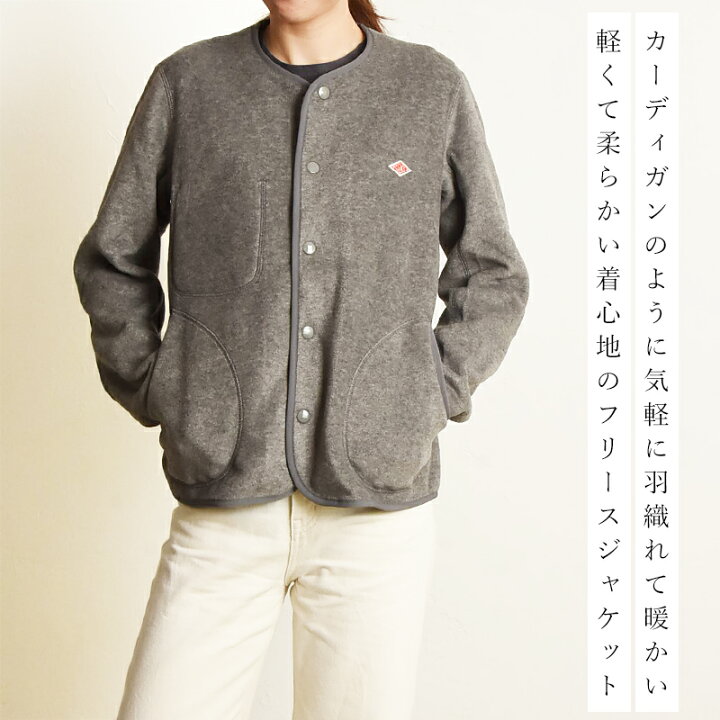 楽天市場】秋冬新作 ダントン DANTON フリースジャケット ノーカラー  