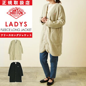 H~V DANTON _g m[J[ t[X O WPbg fB[X CgAE^[ OJ[fBK JD-8992ygs0z