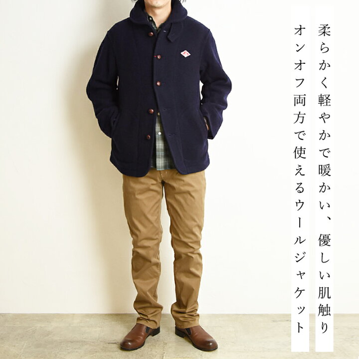 楽天市場】秋冬新作 ダントン DANTON ウールパイル 丸襟 ジャケット 