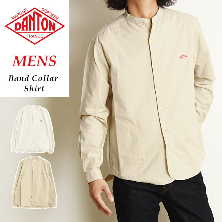 楽天市場】DANTON ダントン 長袖 バンドカラー シャツ メンズ 
