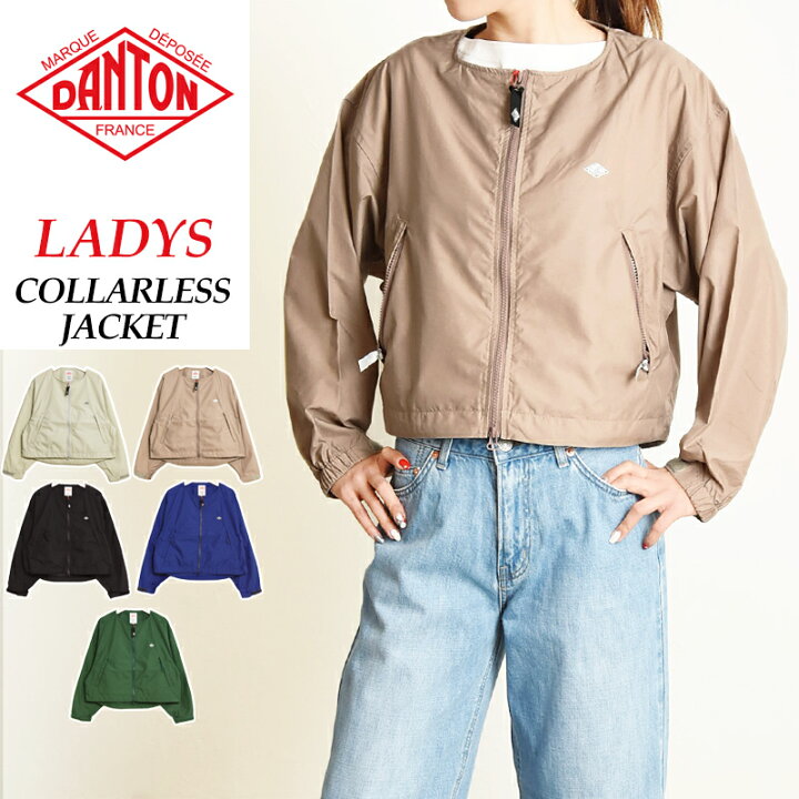 楽天市場】DANTON ダントン カラーレスジャケット レディース クルー  