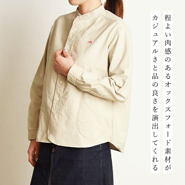 楽天市場】秋冬新作 ダントン DANTON 長袖 バンドカラー シャツ 