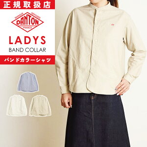 _g DANTON  ohJ[ Vc fB[X Vc JWA  IbNXtH[hVc m[J[Vc  zCg  u[ ICX^[ x[W e[N ݑ