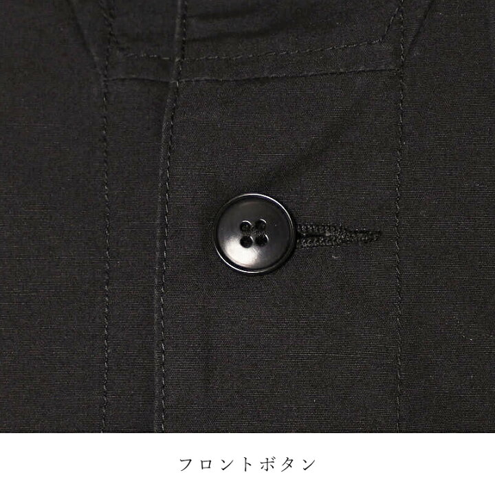 DANTON 【淡水水槽】 美品 ブラックボタンジャケット ? サイド 
