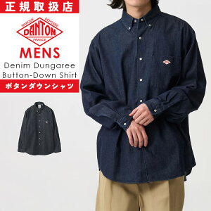 2026�H�~�V�� �_���g�� DANTON �f�j�� �_���K���[ �{�^�� �_�E�� �V���c �����Y ���� 6oz �R�b�g�� ���[�N�V���c �X�i�b�v�{�^�� DT-B0293DUG
