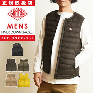2025H~V _g DANTON Ci[_E xXg Y N[lbN _E _ExXg Cg_E CgAE^[ h y g  EH[rY INNER DOWN VEST DT-A0026RRT