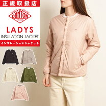 楽天市場】ダントン（カラーベージュ）（コート・ジャケット 