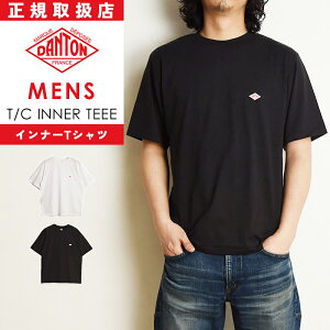 2025tĐV _g DANTON T/Cf Ci[TVc  Y N[lbN STVc n Xgb`  jZbNX DT-C0196CVT t t lCygs0z