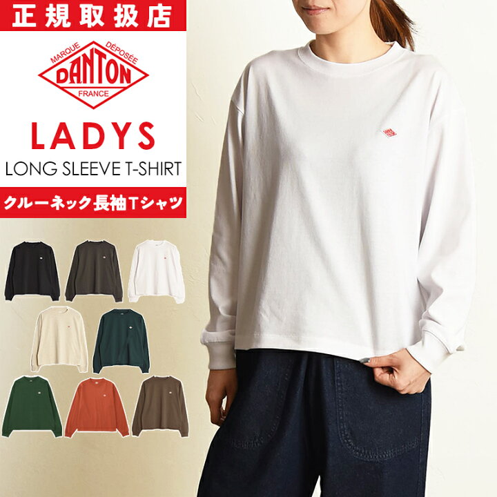 楽天市場】ダントン DANTON ロングTシャツ レディース 長袖 クルー 