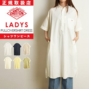 _g DANTON vI[o[ hX n[tX[u Ch s[X fB[X i`  O JWA  OVc JD-3655CPLygs0z