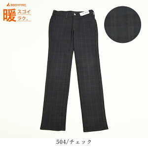 2025H~V GhEB EDWIN JERSEYS W[W[Y {fBt@CA BODY FIRE XXg[g gp g W[Y fjpc W[p fB[X JWM02WyEDWINz