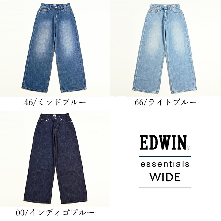 楽天市場】【セール／10%OFF】EDWIN LADIES エドウィン レディース 