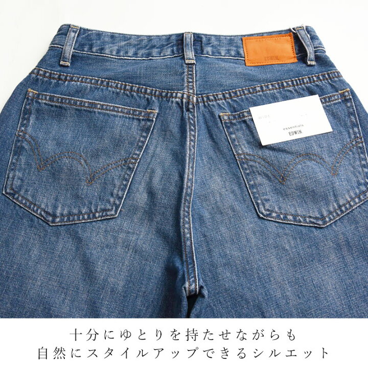 楽天市場】【セール／10%OFF】EDWIN LADIES エドウィン レディース 