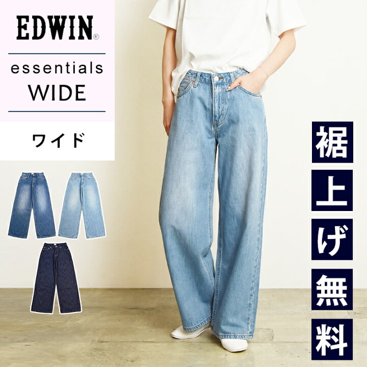 楽天市場】【セール／10%OFF】EDWIN LADIES エドウィン レディース 