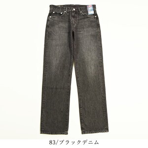 �G�h�E�B�� EDWIN 503 ���M�����[�X�g���[�g��100�� �W�[���Y �����Y ���{�� �f�j���p���c �W�[�p�� �X�g���b�`�p���c �`�m�p���c �`�m�p�� �J���[�p���c �j�� �a�m ��� E50323�yEDWIN�z