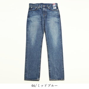 �G�h�E�B�� EDWIN 503 �e�[�p�[�h �f�j���p���c �W�[���Y �W�[�p�� ��100�� ���{�� �����Y �j�� �a�m E50322�yEDWIN�z