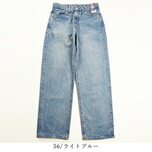 GhEB EDWIN 503 [YXg[g fjpc W[Y W[p 100 { Y j am 傫TCY E50324yEDWINz