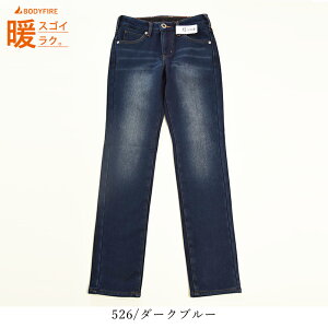 2025H~V GhEB EDWIN W[W[Y {fBt@CA XXg[g JERSEYS BODY FIRE gp pc H~p N X Xg[g JWH02WyEDWINz