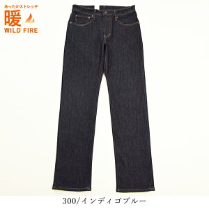 ygz2025H~V GhEB EDWIN gp C^[iVix[VbN 403 Cht@CA ӂ̃Xg[g Y gpc EH[ q[g fjpc W[Y N 