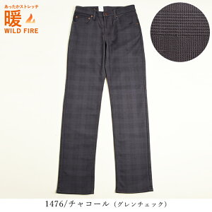 ygzyBFԌZ[z2025H~V 傫TCY GhEB EDWIN gp C^[iVix[VbN 403 Cht@CA ӂ̃Xg[g Y gpc EH[ q[