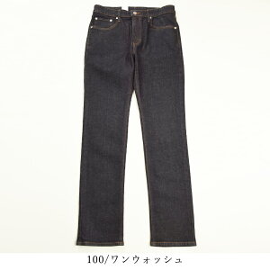 GhEB EDWIN C^[iVix[VbN 402FLEX 炩Xgb` Xg[g tbNX Y j am { `mpc `mp J[pc E402FyEDWINz