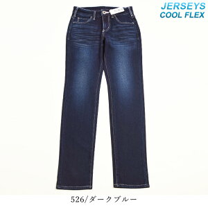 2025tĐVyZ[^20%OFFzGhEB EDWIN W[W[Y N[tbNX XXg[g W[Y fjpc W[p fB[X  wl W[Y pc ėp 