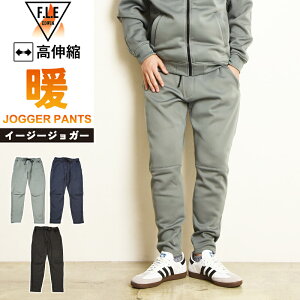 ygz2025H~V GhEB EDWIN gp FLE t[ GtGC[ WM[ C[W[WK[pc g Xgb` pc e[p[h C[W[pc Y j am ꂢ X