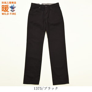 ygzyBFԌZ[z傫TCY GhEB EDWIN Cht@CA WILD FIRE gp Xg[g fjpc W[Y Y EH[rY 3w\ h h g rbNTCY E