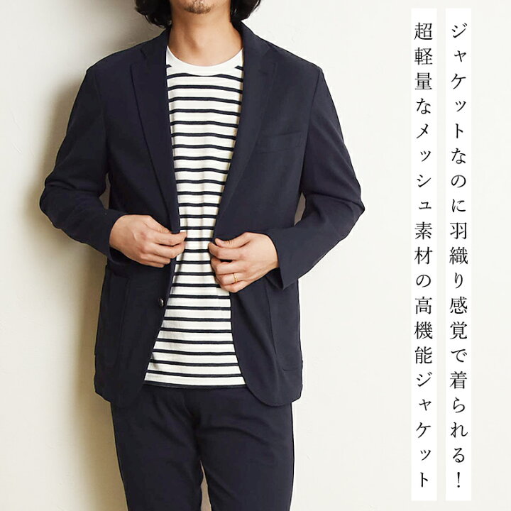 楽天市場】2025春夏新作【セール／10%OFF】エドウィン EDWIN デニスラ 