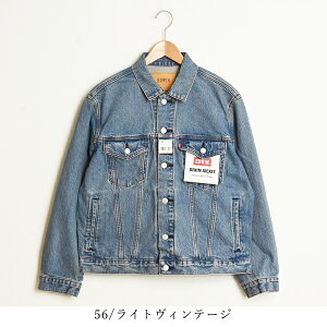 GhEB EDWIN Be[WH x[VbN fjWPbg W[W GW 3rd T[h^Cv gbJ[ WPbg AE^[  H HAE^[ ET1134yEDWINz