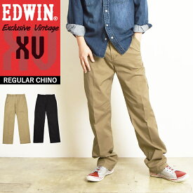 EDWIN エドウィン XV レギュラーストレート チノパンツ チノパン ストレッチ メンズ 男性 紳士 ブランド カジュアル アメカジ EXK01【gs10】