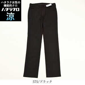 yhC^b` XXg[gzGhEB EDWIN n^N  N[ COOL pc ubNpc Xgb`pc fB[X ubN ꂢ d ƒ ėp 傫TCY