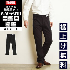 yXg[gzEDWIN GhEB n^N  ubN pc Y ubN ꂢ d ƒ 傫TCY MEB03M  e[N ݑΖ rWlXyEDWINz