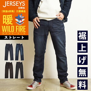 ygzyBFԌZ[z2025H~V GhEB EDWIN W[W[Y fbhGA M[Xg[g fjpc Y gp g h N VM[ W[Y GhEC o