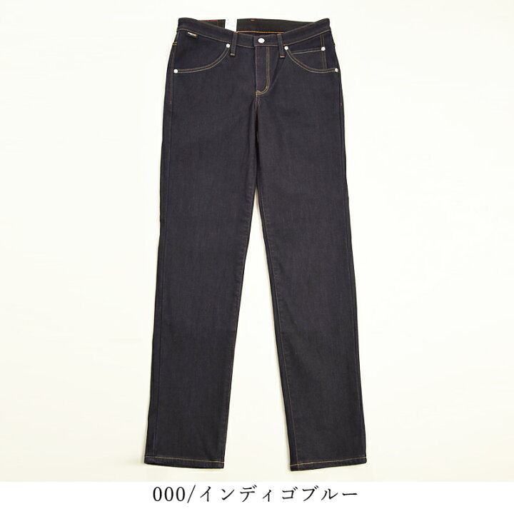 楽天市場】秋冬新作【セール／10%OFF】エドウィン EDWIN バイク用 