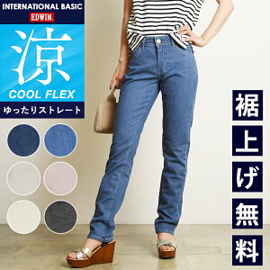 yZ[^23%OFFzEDWIN GhEB fB[X T}[fj N[ COOL C^[iVix[VbN ҏ[ Xg[gpc  ėp W[Y Xgb` y SALE ME403SyEDW