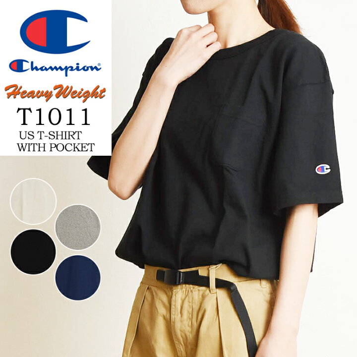 楽天市場 Champion チャンピオン T1011 ティーテンイレブン ポケット付 半袖 Tシャツ ユニセックス レディース カットソー Made In Usa アメリカ製 無地 ルーズ 人気 ジェンダーレス リンクコーデ C5 03 Geo Style ジェオスタイル