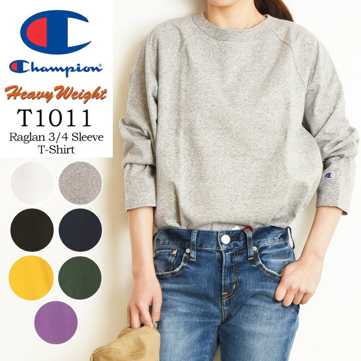 楽天市場 Champion チャンピオン T1011 ティーテンイレブン ラグラン 3 4スリーブ 七分袖 Tシャツ カットソー Made In Usa アメリカ製 無地 メンズ商品 レディース着用 ユニセックス ジェンダーレス リンクコーデ 人気 C5 P404 Geo Style ジェオスタイル