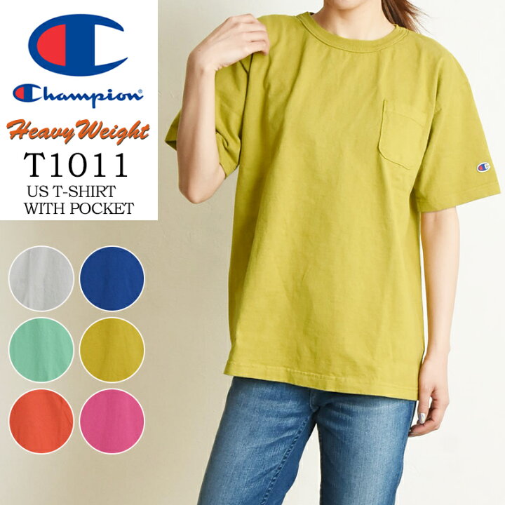 楽天市場 Champion チャンピオン T1011 ティーテンイレブン ポケット付 半袖 Tシャツ レディース メンズ カットソー Made In Usa アメリカ製 無地 ルーズ ユニセックス ジェンダーレス リンクコーデ 人気 C5 R305 Geo Style ジェオスタイル