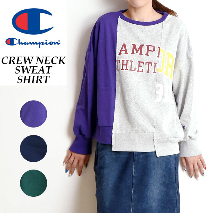 楽天市場】【セール／30%OFF】Champion チャンピオン ウィメンズ  