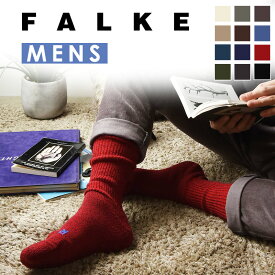 正規取扱店 FALKE ファルケ WALKIE ウォーキー メンズ ソックス 靴下 厚手 ウール あたたか 暖かい 冷えとり靴下 ウォームビズ #16480-MENS キャンプ アウトドア おうち時間