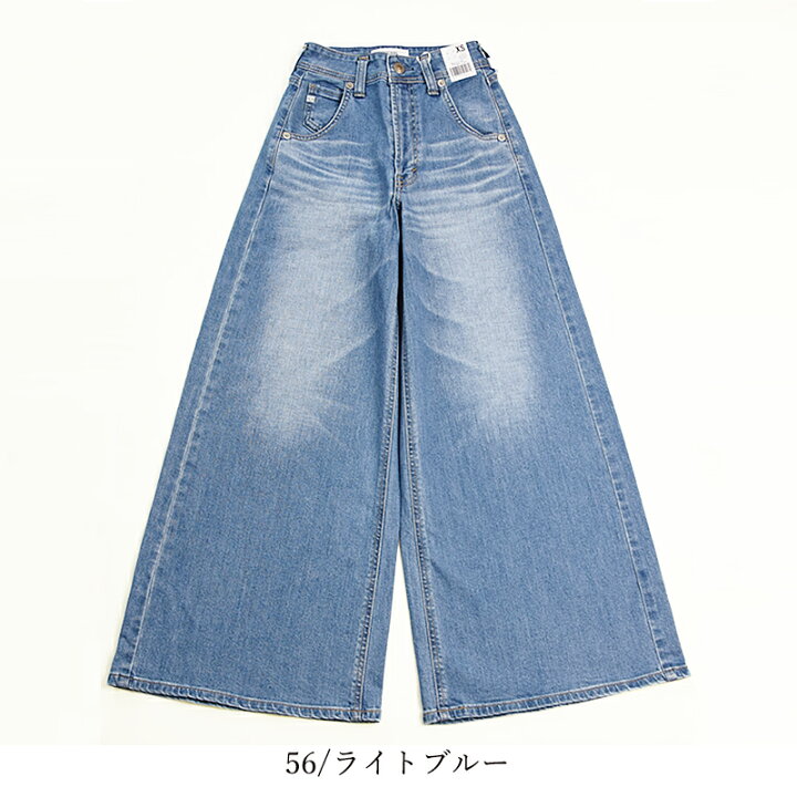 楽天市場】【セール／10%OFF】サムシング SOMETHING リサ LISA  