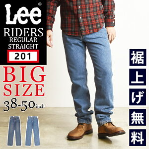 �y�傫���T�C�Y�zLee ���[ �A�����J���X�^���_�[�h 201 BIG �X�g���[�g �W�[���Y �f�j���p���c �W�[�p�� �����Y �j�� �a�m ��� AMERICAN STANDARD �r�b�O�T�C�Y �r�b�N�T�C�Y 02010-194/197�yEDWIN�z