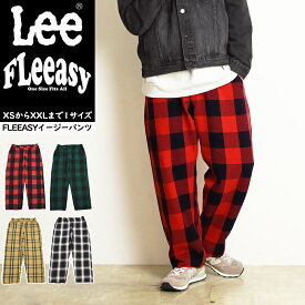 【セール／10%OFF】Lee リー Fleeasy フリージー イージーパンツ チェック フリーサイズ ゆったり レディース メンズ ユニセックス ストレッチ ウエストゴム LM5806【gs0】