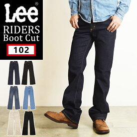 【セール／10%OFF】Lee リー アメリカンスタンダード 102 ブーツカット ジーンズ デニムパンツ フレア メンズ 男性 紳士 定番 日本製 ウエスタン 01020-100【gs0】