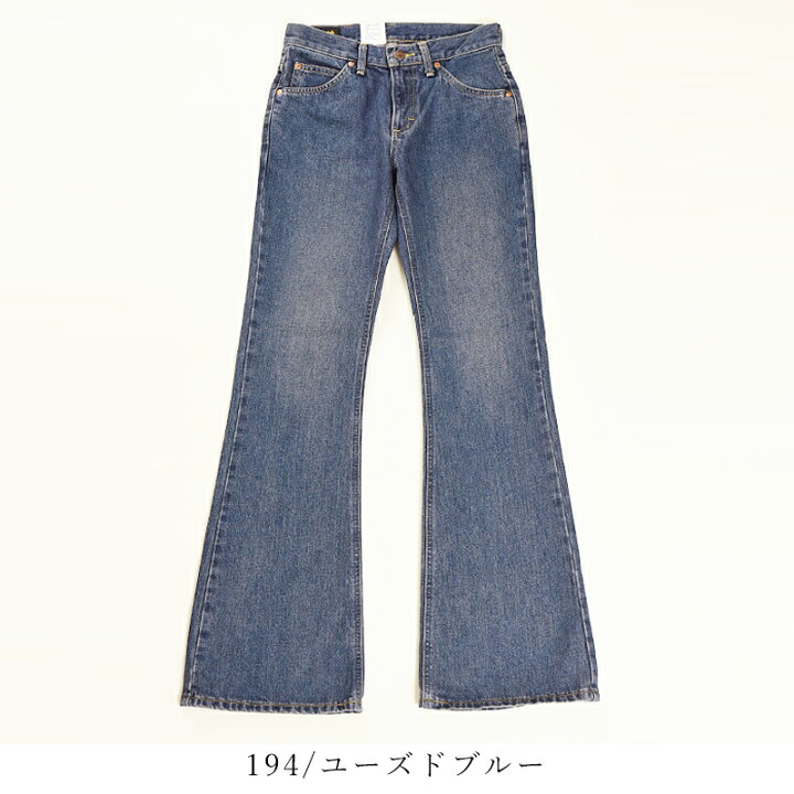 楽天市場】【セール／10%OFF】Lee リー アメリカンスタンダード 202 