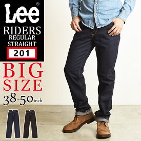【大きいサイズ】Lee リー アメリカンスタンダード 201 BIG ストレート ジーンズ メンズ デニムパンツ ジーパン 定番 ビッグサイズ AMERICAN STANDARD ビッグサイズ ビックサイズ 02010【gs10】
