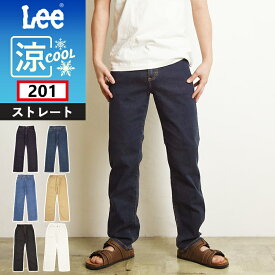 2024春夏新作【セール／10%OFF】Lee リー アメリカンスタンダード 201 COOL クール ストレート ジーンズ デニムパンツ 涼しい メンズ 男性 紳士 定番 02010【gs0】