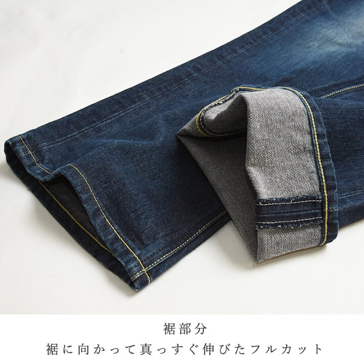 楽天市場】【セール／10%OFF】Lee リー AMERICAN RIDERS アメリカン 
